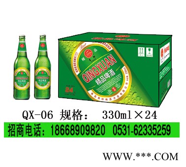 超爽9度啤酒招米脂县|吴堡县|定边县代理图1