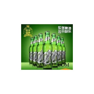 乐堡啤酒格