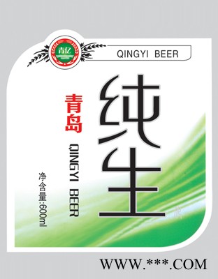 青岛纯生啤酒图1