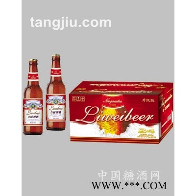 立威啤酒升级版