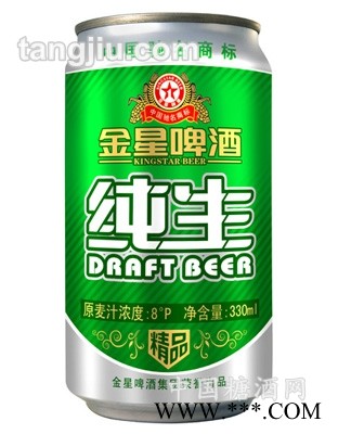 金星纯生啤酒8度330ml