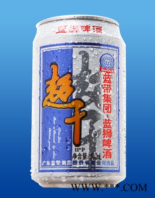 蓝狮超干啤酒.图1