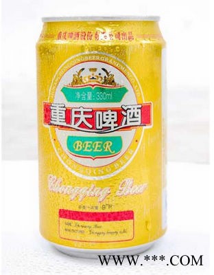 9度易拉罐重庆啤酒.