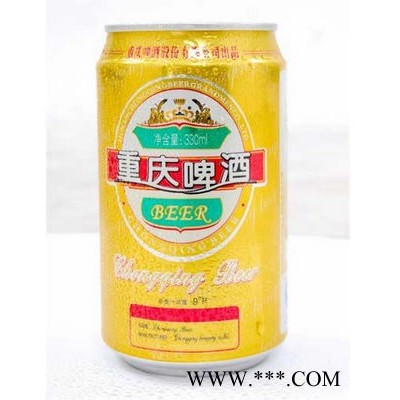 9度易拉罐重庆啤酒.