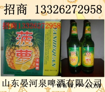 亮剑菠萝果啤图1