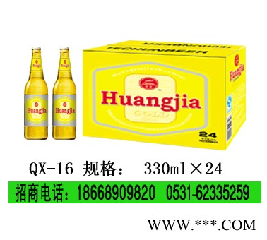 啤酒代理韶关|河源|梅州|潮州招商图1