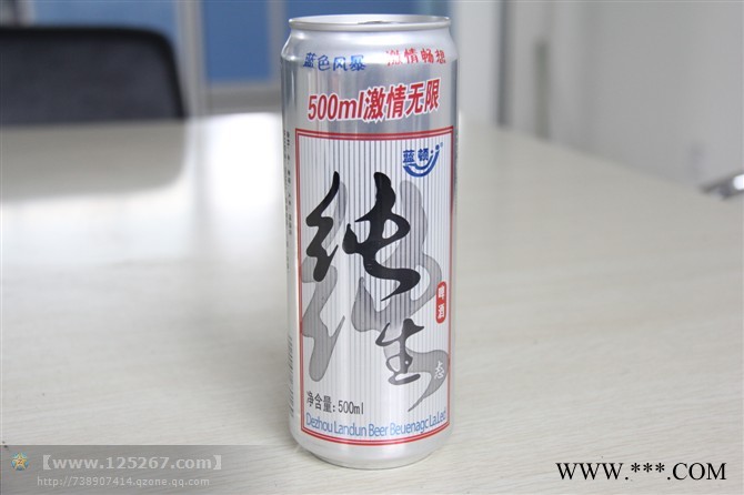 500ml蓝顿纯生啤酒