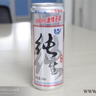 500ml蓝顿纯生啤酒