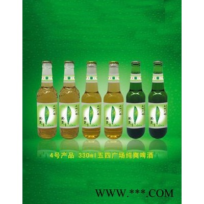 4号产品五四广场纯爽啤酒