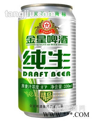 金星纯生啤酒精品330ml