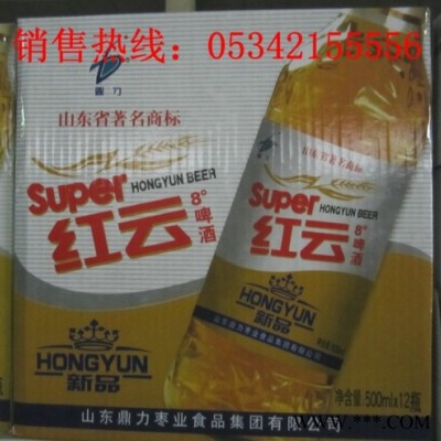 鼎力啤酒花红云啤酒