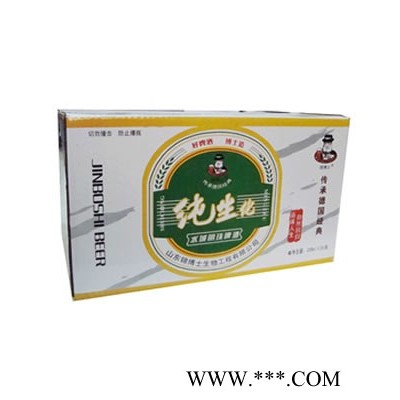 水城明珠纯生化啤酒箱装