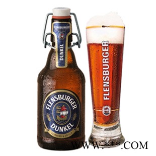 德国啤酒弗伦斯堡黑啤酒