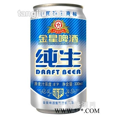 金星纯生啤酒330ml