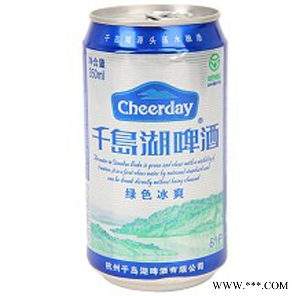 千岛湖啤酒8°P绿色冰爽