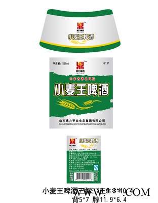 小麦王啤酒