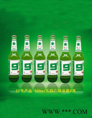 22号产品五四广场冰爽9度图1