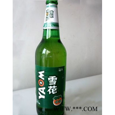 雪苑啤酒