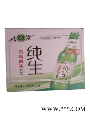 青岛风味纯生图1
