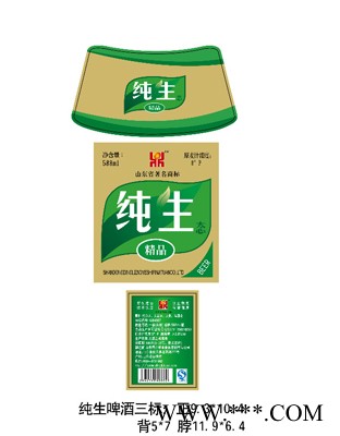 鼎力纯生图1