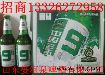 9°冰爽啤酒图1