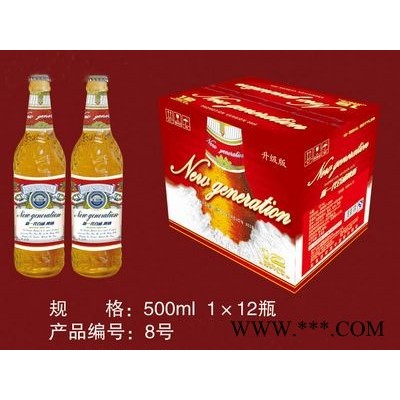 新一代百威啤酒8号