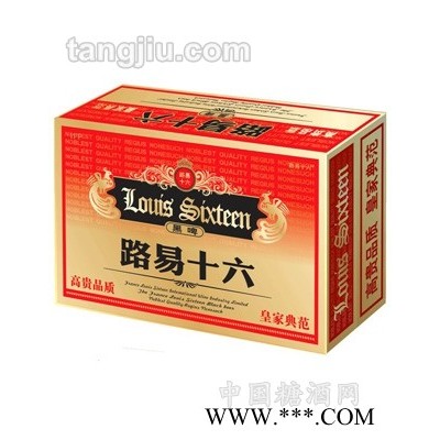 路易十六黑啤