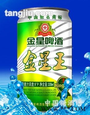 金星啤酒金星王9度330ml图1
