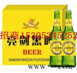 亮剑黑啤图1