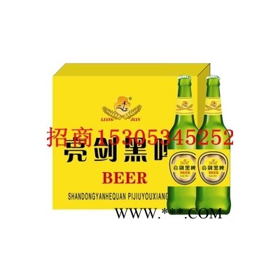 亮剑黑啤