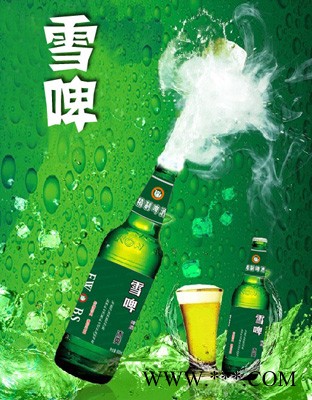 雪脾冰爽啤酒.图1