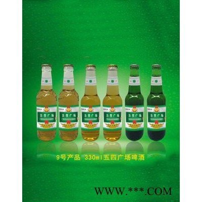 9号产品五四广场啤酒