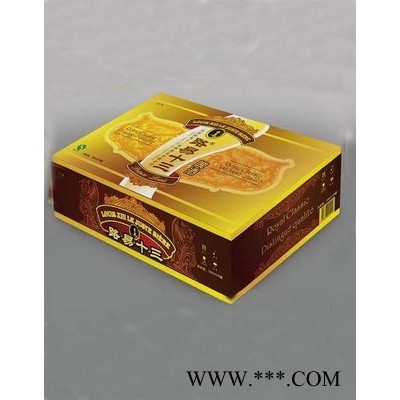路易十三普啤金卡