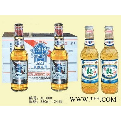 AL-008美国蓝带啤酒