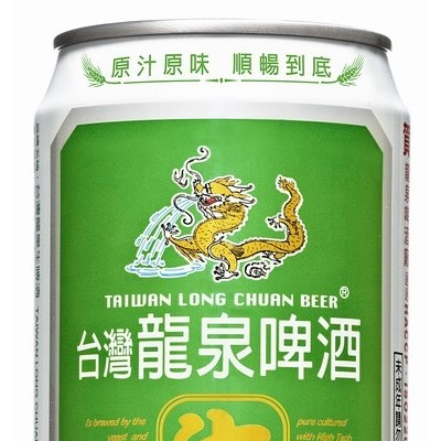 台湾龙泉生啤酒