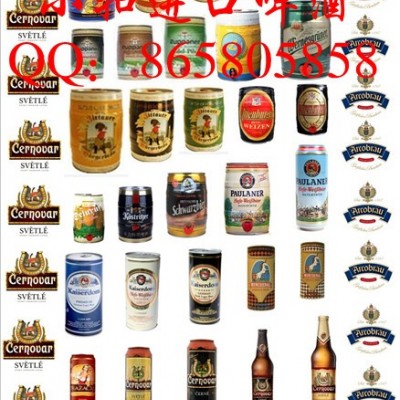 德国阿科博伯爵啤酒7