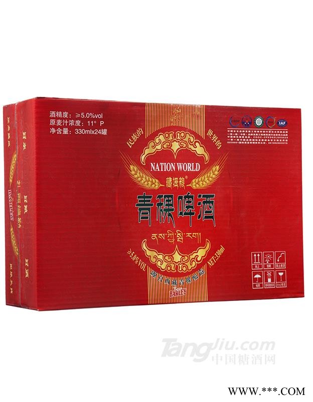 西藏青稞啤酒330ml酒精度5%vol