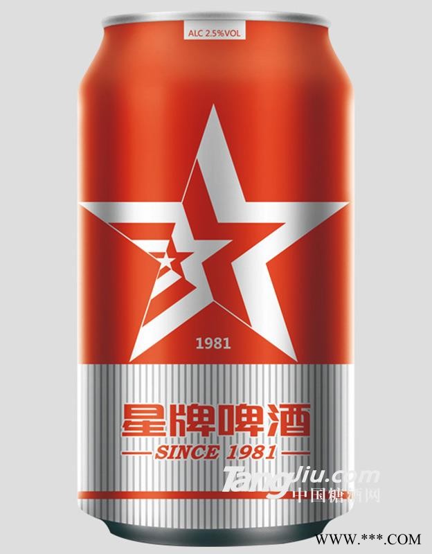 星牌啤酒罐装