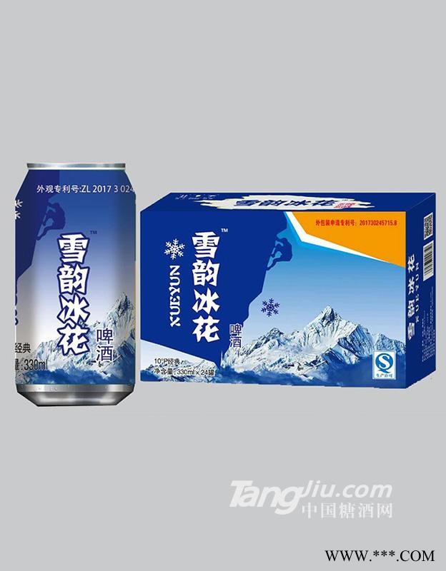 山水源雪韵冰花啤酒