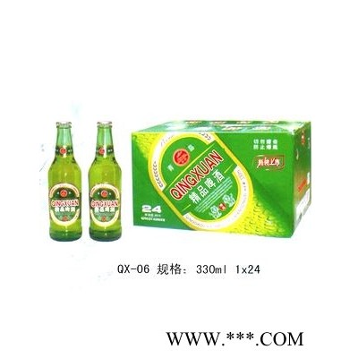 QX-06精品啤酒