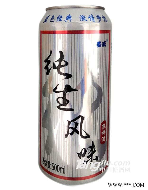 晏威纯生500ML