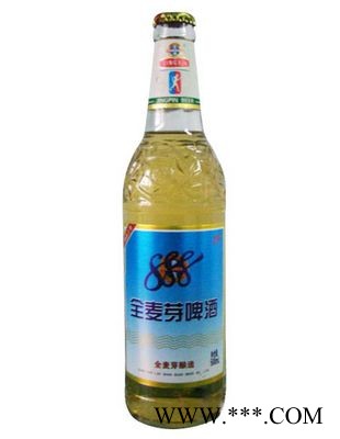 全麦芽啤酒