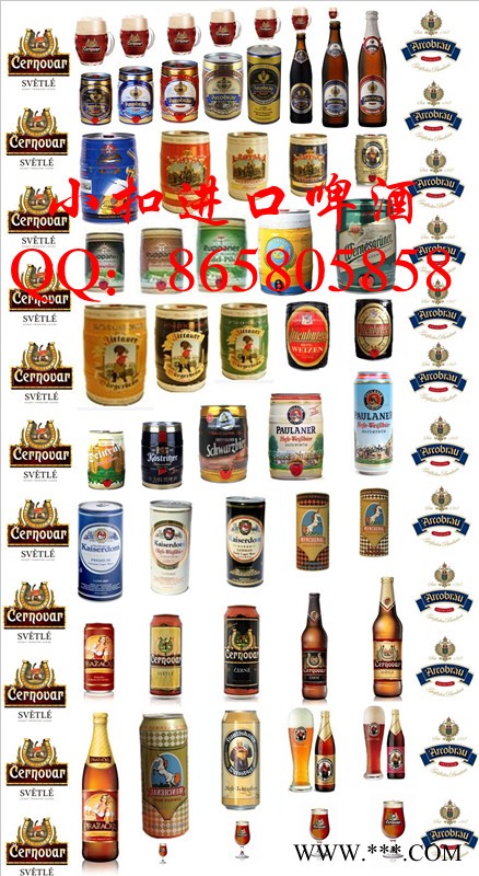 德国阿科博伯爵啤酒5图1
