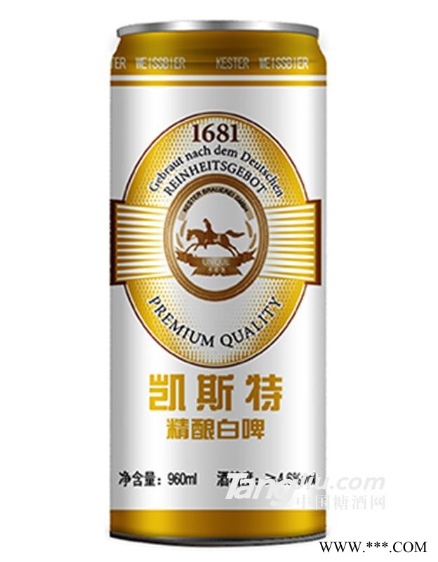 凯斯特精酿白啤-960ml