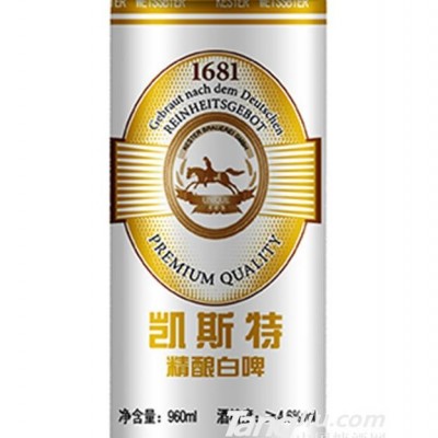 凯斯特精酿白啤-960ml