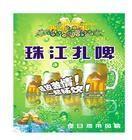 珠江扎啤图1