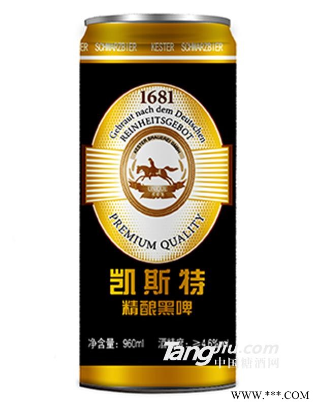 凯斯特精酿黑啤-960ml