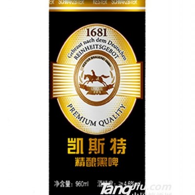 凯斯特精酿黑啤-960ml