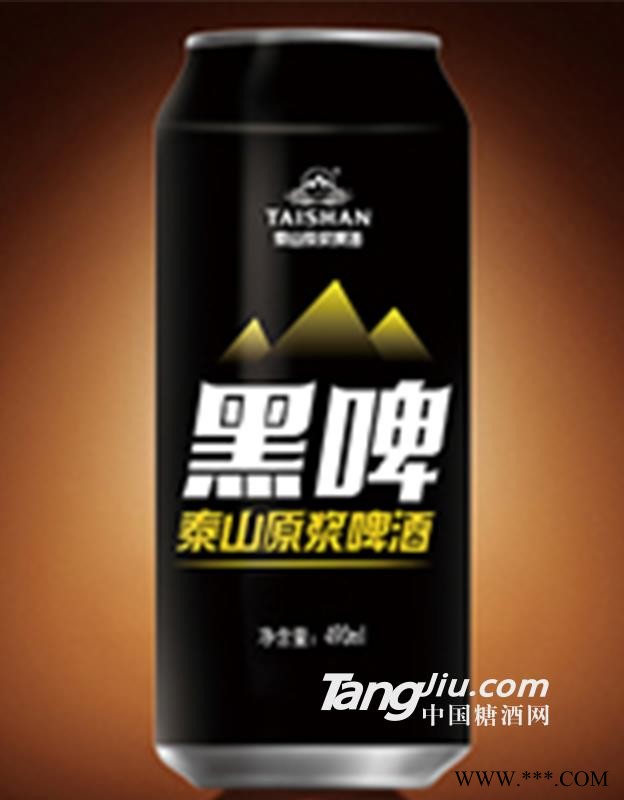 泰山原浆黑啤罐装490ml图1