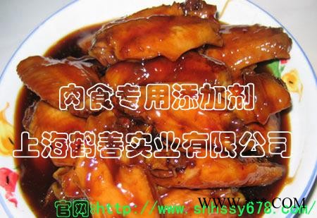 油炸酥脆剂厂家现货直销，耐高温酥脆剂图1